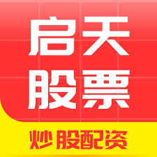 合肥配资公司:配资平台哪个是实盘的-特朗普称有富商愿收购TikTok 外交部回应