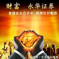 地方配资网开户流程详解:股票杠杆网-商务部：对原产于欧盟等地的进口不锈钢钢坯等继续征收反倾销税